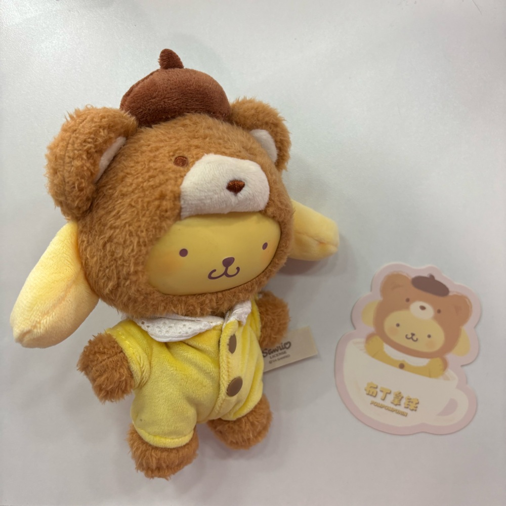Top Toy Pompompurin Latte Baby Sanrio Vinyl Plush Keychain